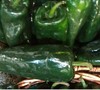 Poblano/Ancho Pepper